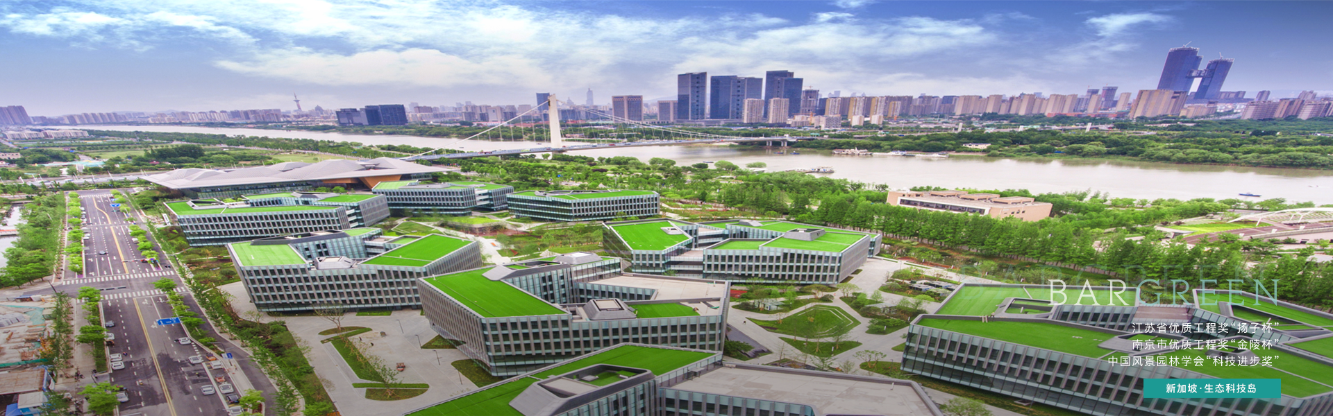OG东方厅·(中国集团)官方网站