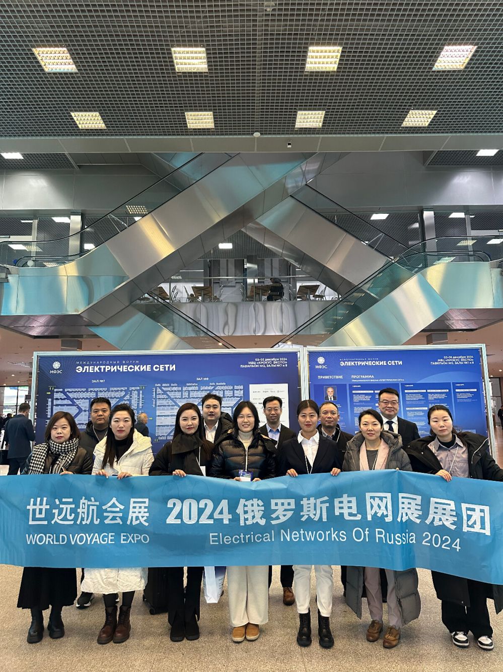 展会回首-大宝娱乐国际会展-大宝娱乐